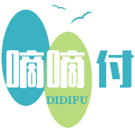 嘀嘀付