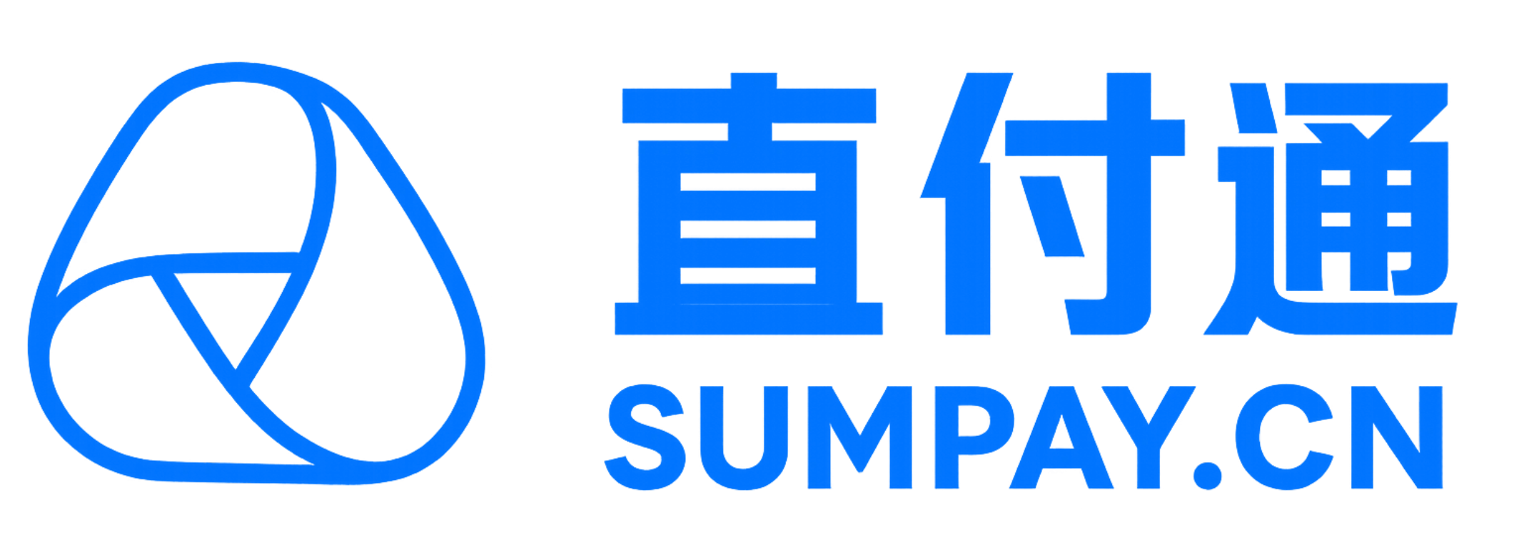 商盟直付通